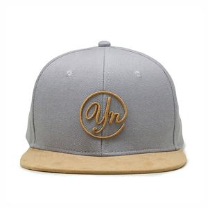 नई फिट हैट स्पोर्ट कैप 3 डी कढ़ाई कस्टम लोगो फ्लैट ब्रिम स्नैपबैक बास्केटबॉल कैप पुरुषों के लिए - Product Image 5