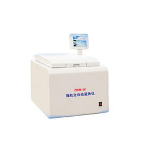 ISO 1716 Laboratoire de micro-ordinateur Calorimètre automatique Valeur calorifique de l'instrument de mesure du pétrole de charbon - Product Image 3