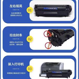 ตลับหมึกเลเซอร์ Gzg รุ่น 88A สีดำ ใช้ร่วมกับเครื่องพิมพ์ Hp P1007 P1008 M126a M1139 - Product Image 2