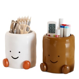 Smiley Face Pen Holder <b>Large</b> Capacity Student Office <b>Desk</b> Organizer Plastic White Tiger Design - Product Image 5