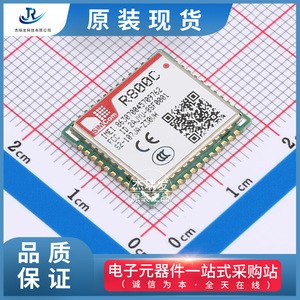 Módulo de Comunicación Ethernet Simcom R800C 4G 5G para Dispositivos IoT - Product Image 2