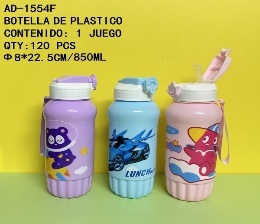 Borraccia per bambini da 850 ml con cannuccia, design colorato per bambina e bambino - Product Image 3