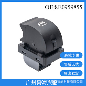 8E0959855 Interruptor Regulador de Ventana de Coche en Estado Nuevo para Volkswagen Audi B7/FR RR RL - Product Image 5