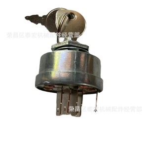 สวิตช์สตาร์ทพร้อมกุญแจสำหรับรถตัดหญ้าจอห์นเดียร์ AM38227 - Product Image 2