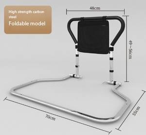 Barrières de lit avec éclairage et poche de rangement, barrières de lit pour personnes âgées, barrières de lit pour personnes âgées avec fournitures de réadaptation - Product Image 4