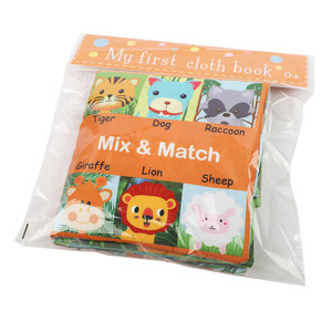 Jouets en <span class=keywords><strong>tissu</strong></span> pour bébés unisexes, bon marché, doux, non toxiques, en <span class=keywords><strong>tissu</strong></span>, améliorant la cognition sans casser - Product Image 1