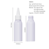 Plastic 90ml 150ml 250ml 350ml HDPE Soft Touch Squeeze Lotion Container Hair Oil Applicator Nozzle Bottle for Skin Care Products