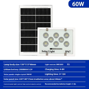 Huimin mới 200W năng lượng mặt trời dẫn lũ ánh sáng tường ánh sáng cho sân vườn khu vực nông thôn IP67 ABS cơ thể mới bầu trời đầy sao thiết kế năng lượng mặt trời - Product Image 6