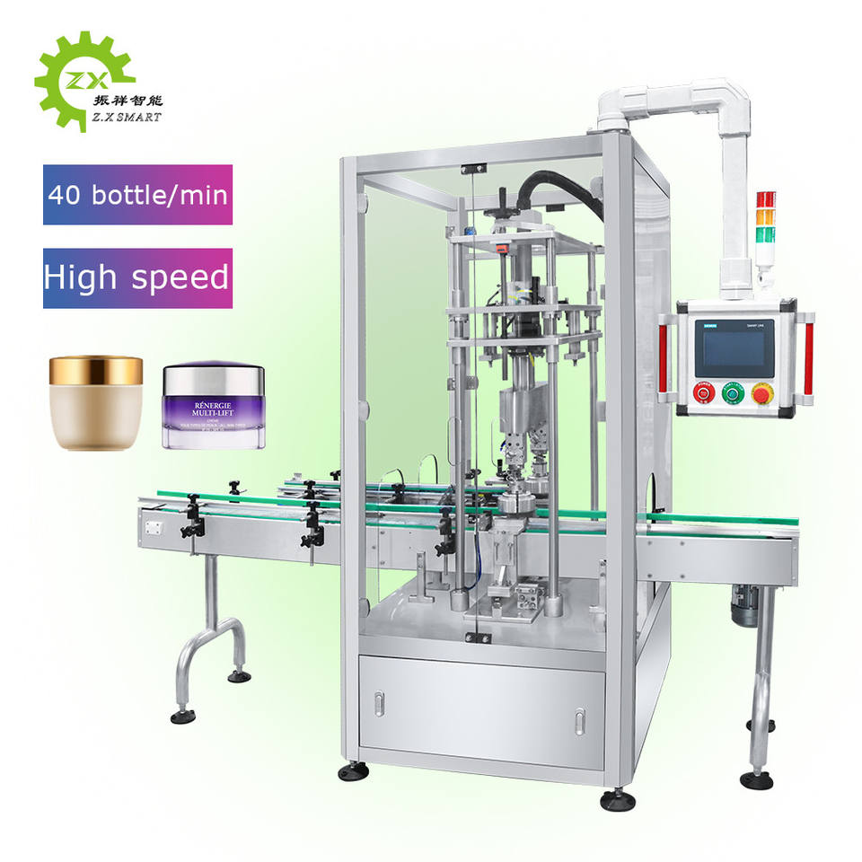 ZXSMART New Swing Arm Stainless Steel Capping Machine for Automatic Cap ...