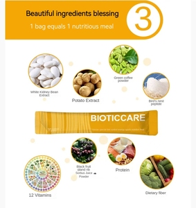 OEM 냉압착 그린커피콩 곤약 식사대용 파우더 블록스 흡수억제 지방 연소 식사량 감소 체중 감량 - Product Image 3