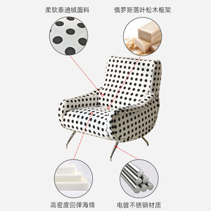 Fauteuil simple moderne en tissu à pois, chaise de salon moelleuse avec pieds en métal, fauteuil décontracté design pour la maison ou le balcon - Product Image 2