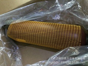 Vessie d'accumulateur hydraulique SB330-6A1/112A9-330A SB330-1A1/112A9-330A. SB330-2.5A1/112A9-330A. SB330-4A1/112A9-330A - Product Image 3