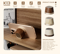 KUANGXIANG Haut-parleur portable ultra-compact 4 en 1 avec interconnexion TWS Support de téléphone de charge USB Couleur bois