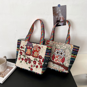 <span class=keywords><strong>Sac</strong></span> à <span class=keywords><strong>main</strong></span> brodé de style ethnique, <span class=keywords><strong>sac</strong></span> à bandoulière rétro pour femmes, <span class=keywords><strong>sac</strong></span> fourre-tout en lin brodé de grande capacité - Product Image 1