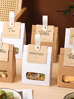 Sachet d'emballage pour pâtisserie flocon de neige, sachet stand-up pour bonbons, sachet en papier kraft auto-scellant, sachet à fenêtre en papier kraft pour bonbons et biscuits