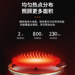 Multifunctional Electric Ceramic Cooktop 3500W Touch Control Induction Cooker For Stir Frying Household Use - Product Image 4