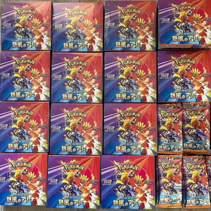 YY ptcg Card Official Poke TCG เวอร์ชั่นญี่ปุ่น SV9a HEAT WAVE HEAT WAVE ของแท้ Booster BOX เกมกระดาน - Product Image 4