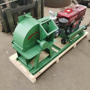 flour making crusher chips to sawdust wood pallet shredder <b>machine</b> - Product Image 5