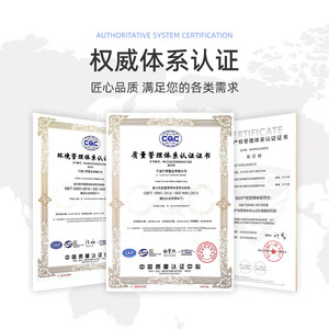 Plaque plastique PP Ningxi en matière vierge, qualité alimentaire, étanche, découpable, perforable, résistante à l'usure, pour réservoir d'eau - Product Image 3
