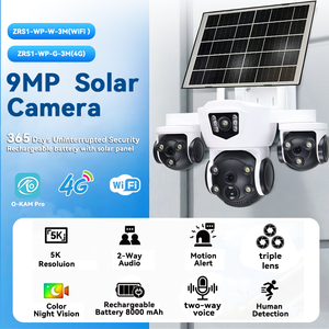 كاميرا شمسية خارجية V380Pro 4G 9 ميجابكسل 3 عدسة 3 شاشات إنذار أمان CCTV مقاوم للماء IPC مع بطارية 8 وات - Product Image 2