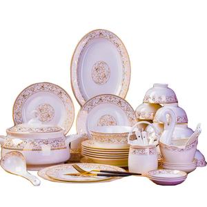 Autocollant de service de table en porcelaine, 60 pièces, service de table en porcelaine, offre spéciale, - Product Image 4