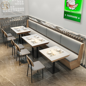 In stile moderno Hotel Cafe <span class=keywords><strong>Pizzeria</strong></span> ristorante tavolo da pranzo e sedie divano biglietto da visita Set tavolo e sedie in legno massello - Product Image 2
