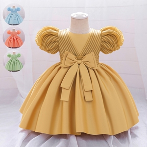 MQATZ Vestito da Principessa per Bambina all'Ingrosso in Raso a Maniche Corte per Feste di Compleanno L2229XZ - Product Image 1