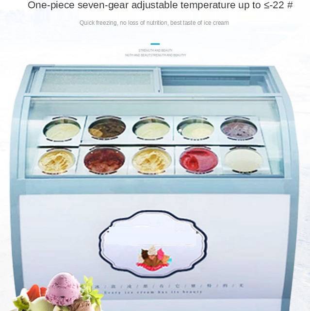 レトロ 当時物☆エスキモーアイスクリーム 冷凍庫 冷凍ケース 店舗 