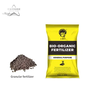 BOLONG npk compound fertilizer Granules Organic Fertilizer agricultural fertilizers