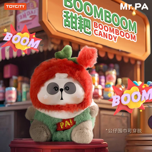 100% Original chino <span class=keywords><strong>Panda</strong></span> <span class=keywords><strong>Mr</strong></span>.Pa Candy serie vinilo felpa colgante cajas ciegas colgantes llaveros 6 unids/caja regalos para niños - Product Image 4