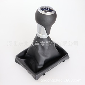 หัวเกียร์รถยนต์ Dongzhao หนังสีดำ สำหรับ Faw Audi A3 Dz02q4 1k2 - Product Image 5