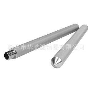 304 élément filtrant à mailles frittées en acier inoxydable 60*500 cône inférieur 5um filtre à poussière pour équipement d'alimentation sous vide industriel - Product Image 2