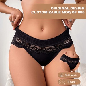 Culottes en dentelle élastique personnalisées pour femmes, culottes noires à fleurs, culottes à dos nu pour femmes, culottes taille basse <span class=keywords><strong>sexy</strong></span>, tanga transparent pour femmes - Product Image 3