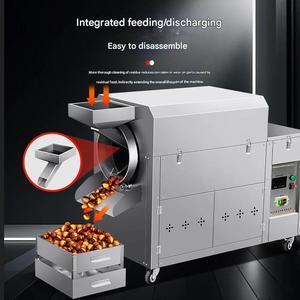 Machine de torréfaction industrielle infrarouge électrique automatique pour une torréfaction saine sans huile des amandes, des noix de cajou et des noix - Product Image 3