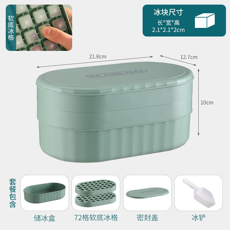 Soft bottom model 2 layers, 72 grids