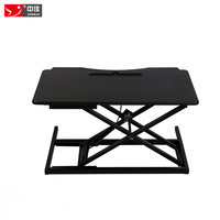 Table d'ordinateur portable pliable à double couche, plate-forme réglable en hauteur, bureau d'ordinateur de bureau pliable