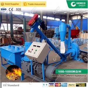 Машина для гранулирования древесины, 110 В, машина для гранулирования шерсти 23I8 - Product Image 3