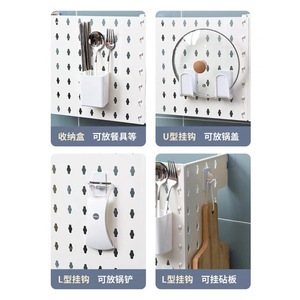 Wall Mounted Kitchen Storage Rack Rectangle Multifunctional With <b>Hooks</b> For Neatening And Organizing Utensils And <b>Tools</b> - Product Image 3