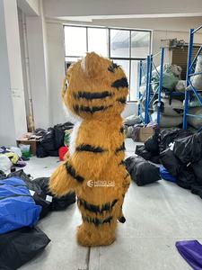 Disfraz Inflable <span class=keywords><strong>de</strong></span> Tigre <span class=keywords><strong>de</strong></span> Peluche <span class=keywords><strong>para</strong></span> Adultos, Traje <span class=keywords><strong>de</strong></span> Animal <span class=keywords><strong>para</strong></span> Cosplay, <span class=keywords><strong>para</strong></span> Desfiles, Fiestas y Eventos - Product Image 4