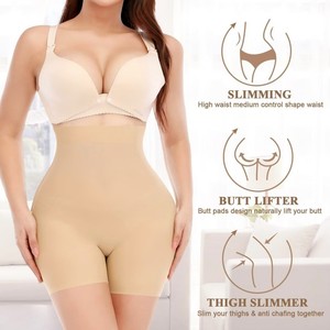 Culotte gainante transparente en dentelle taille haute personnalisée pour femmes, avec effet ventre plat et rehausseur de fesses - Product Image 4