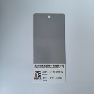 Revêtement en poudre de haute qualité <span class=keywords><strong>noir</strong></span> jais <span class=keywords><strong>RAL</strong></span> 9005 pour bateaux en plastique, directement de l'usine chinoise - Product Image 4