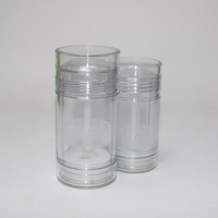 Contenants de déodorant en plastique AS vides personnalisables - Tubes ronds à visser de 30g/50g/75g pour cosmétiques