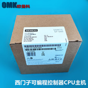 ซีเมนส์ ซิมาติก เอส7-1200 พีแอลซี ซีพียู 6es7214 1bg40 0xb0 ตัวควบคุมระบบอัตโนมัติอุตสาหกรรม - Product Image 4