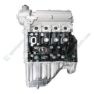 Offre Spéciale de pièces d'auto CG Fabrication en gros Assemblage de moteur DK15-06 pour Dongfeng Sokon DFSK Bon <span class=keywords><strong>prix</strong></span> et haute qualité - Product Image 6