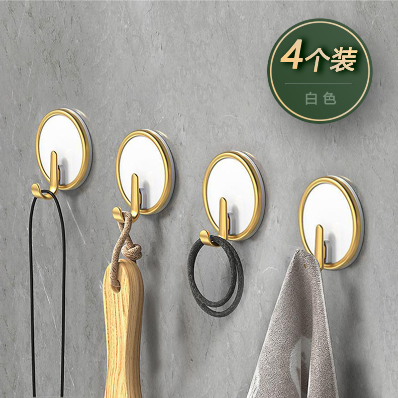 Paquet de 4 blanc