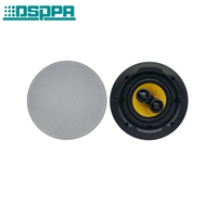 Haut-parleur de plafond DSP523 5,25 pouces 2 voies 8Ω