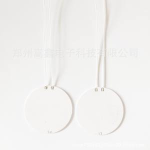 วงแหวนทำความร้อนเซรามิกเจิ้งโจว เกาซิน 48 มม. อะไหล่กาต้มน้ำไฟฟ้าในครัวเรือน/เครื่องชงกาแฟ - Product Image 2