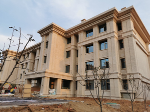 Mặt trời tự nhiên tippi đá vôi tippi Sol màu be đá vôi đá cẩm thạch sàn lát tường gạch đối phó đá - Product Image 5