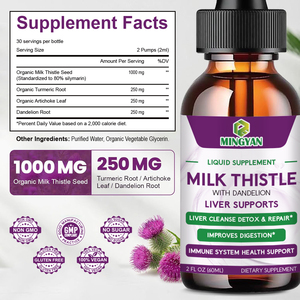 Gouttes de Chardon-Marie Bio en Gros pour la Santé du Foie, l'Équilibre Digestif, la Détoxification, le Soutien Immunitaire, Mélange Herbal Vitalité à la Silimarine - Product Image 3
