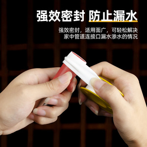 Ptf Sealing Tape Round Mechanical Seal Grade Standard Chemical Resistance For Water Pipes - Product Image 4